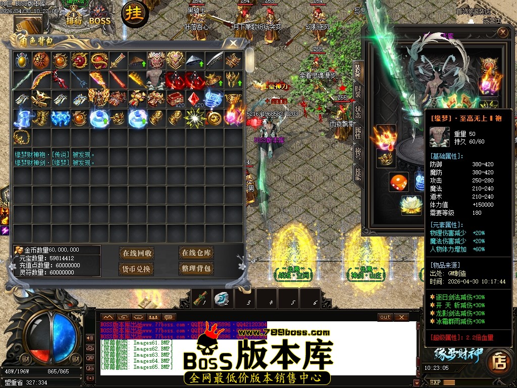 Images66压缩后.JPG