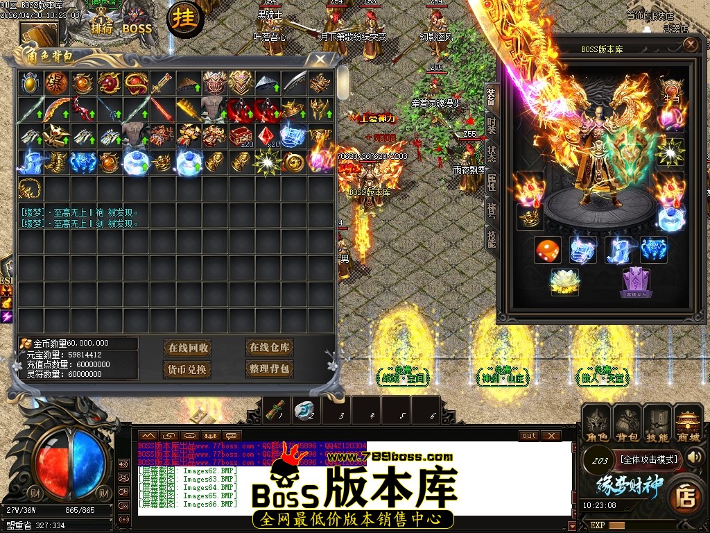 Images67压缩后.JPG