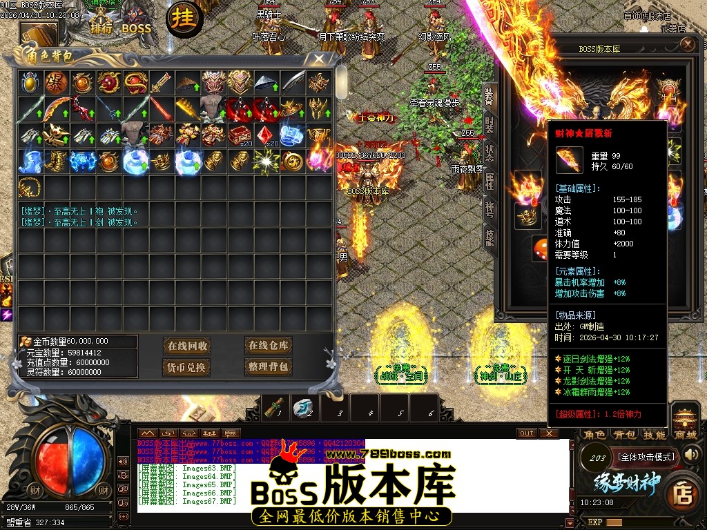Images68压缩后.JPG