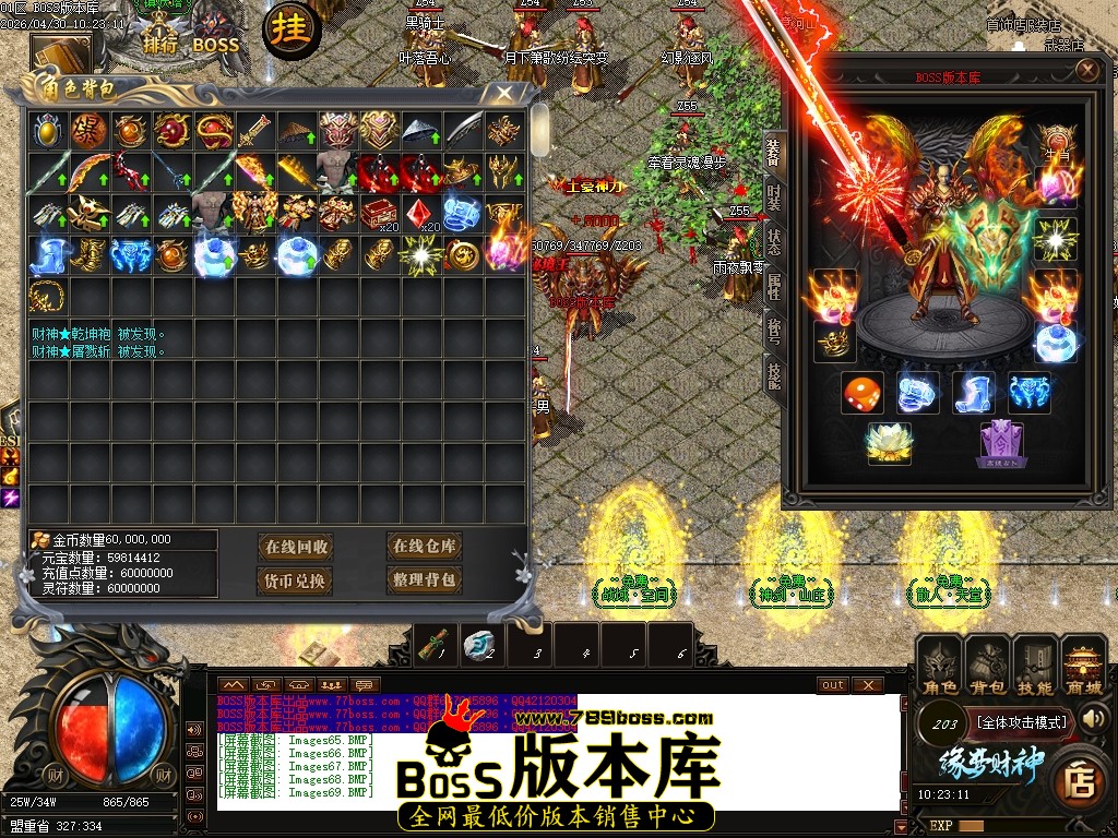 Images70压缩后.JPG