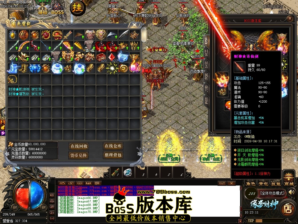 Images71压缩后.JPG