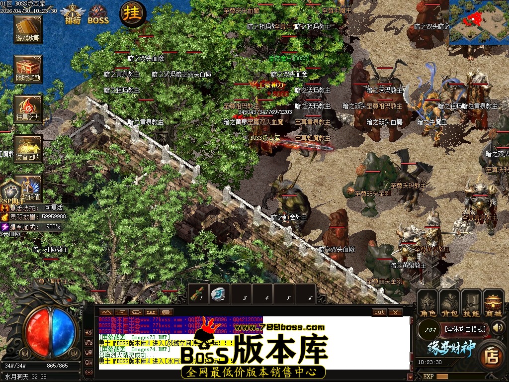 Images75压缩后.JPG
