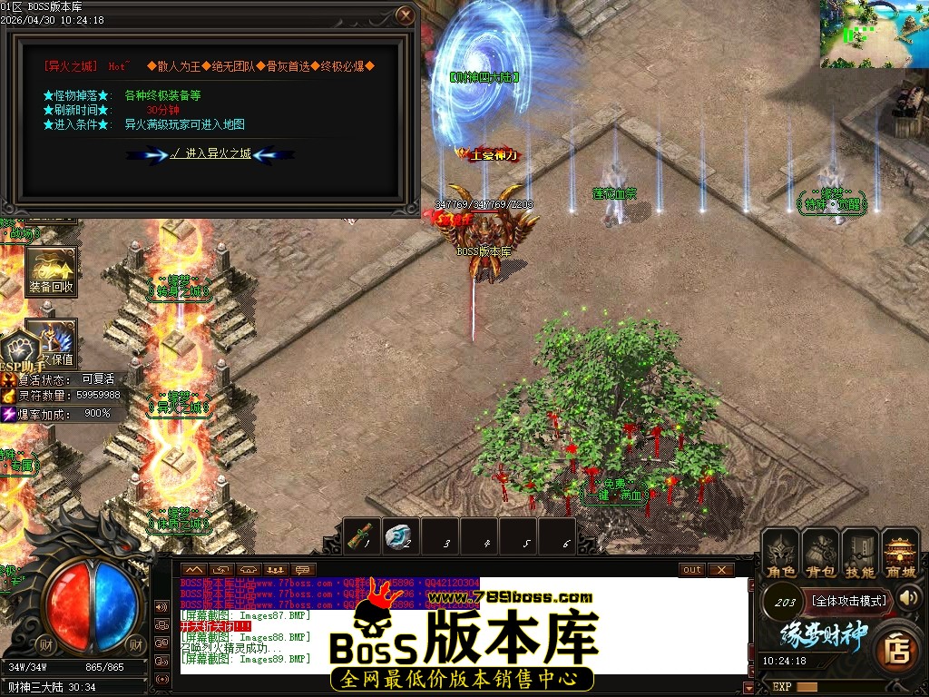 Images90压缩后.JPG