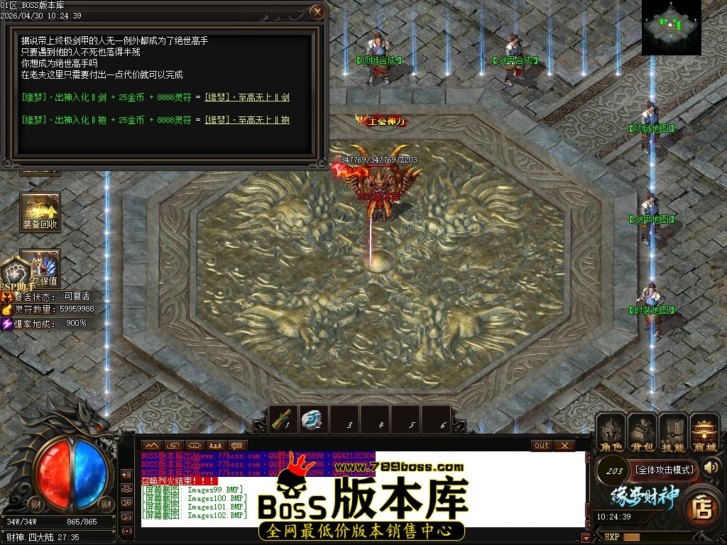 Images103压缩后.JPG