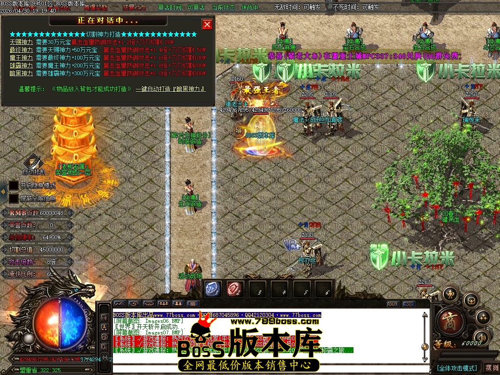 Images08压缩后.JPG