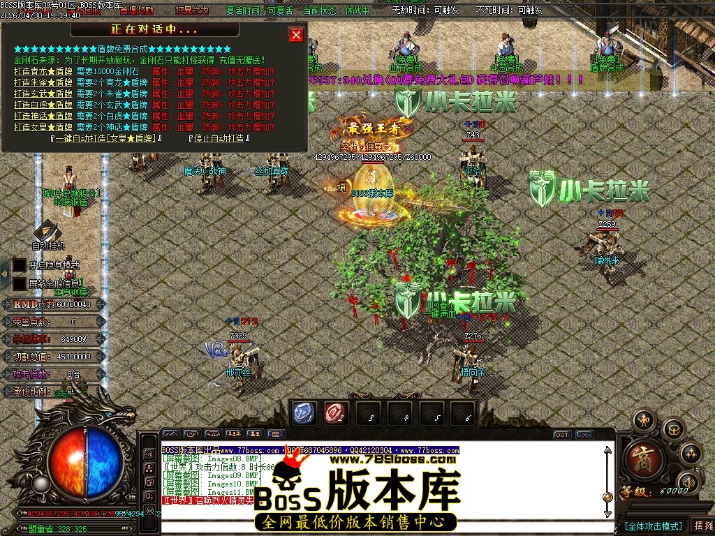 Images12压缩后.JPG