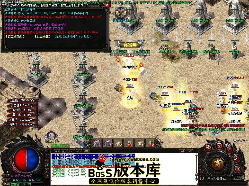 Images10压缩后.JPG