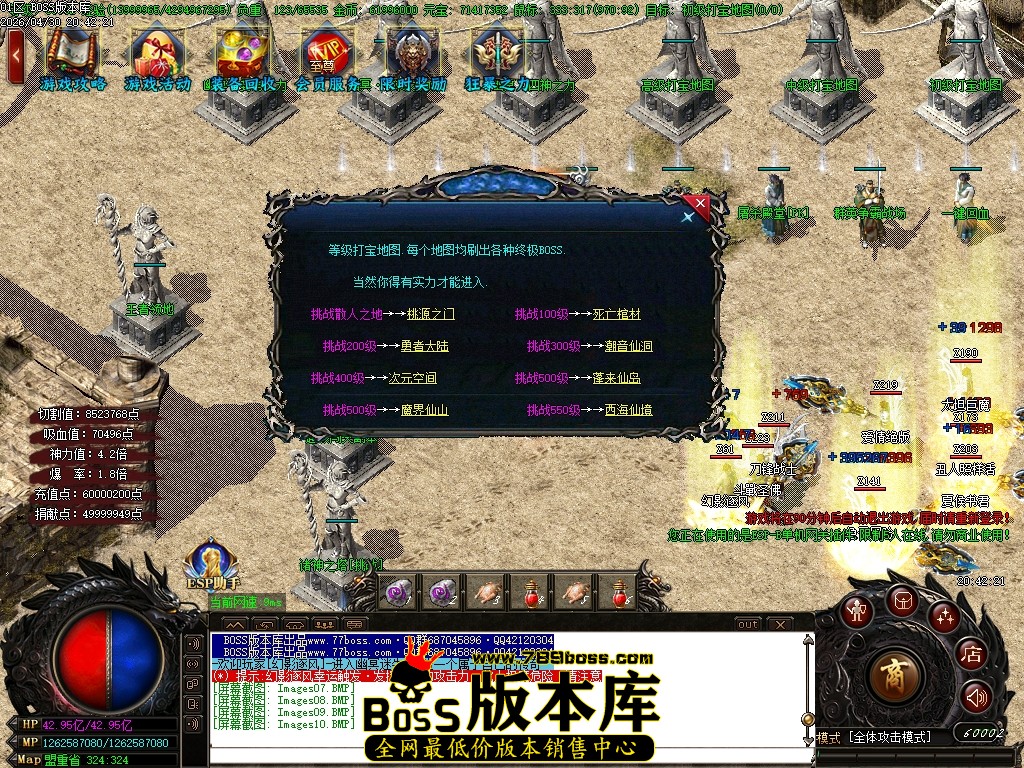 Images11压缩后.JPG