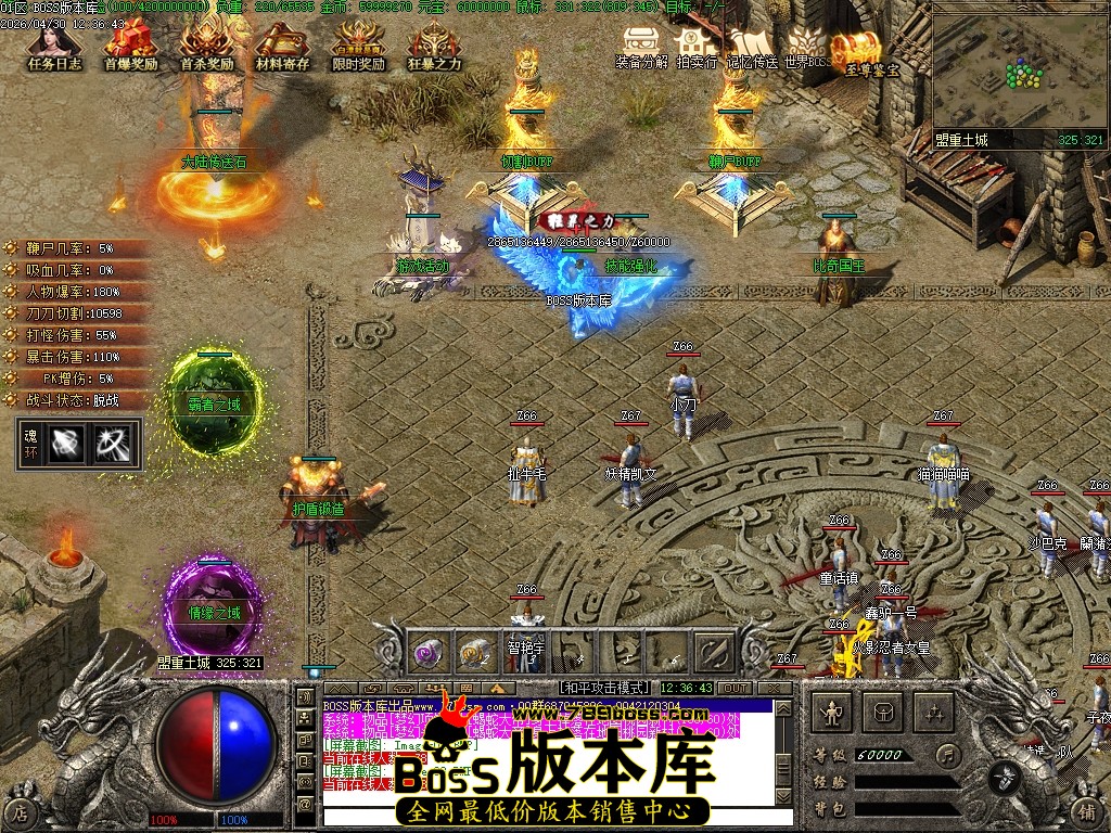 Images04压缩后.JPG
