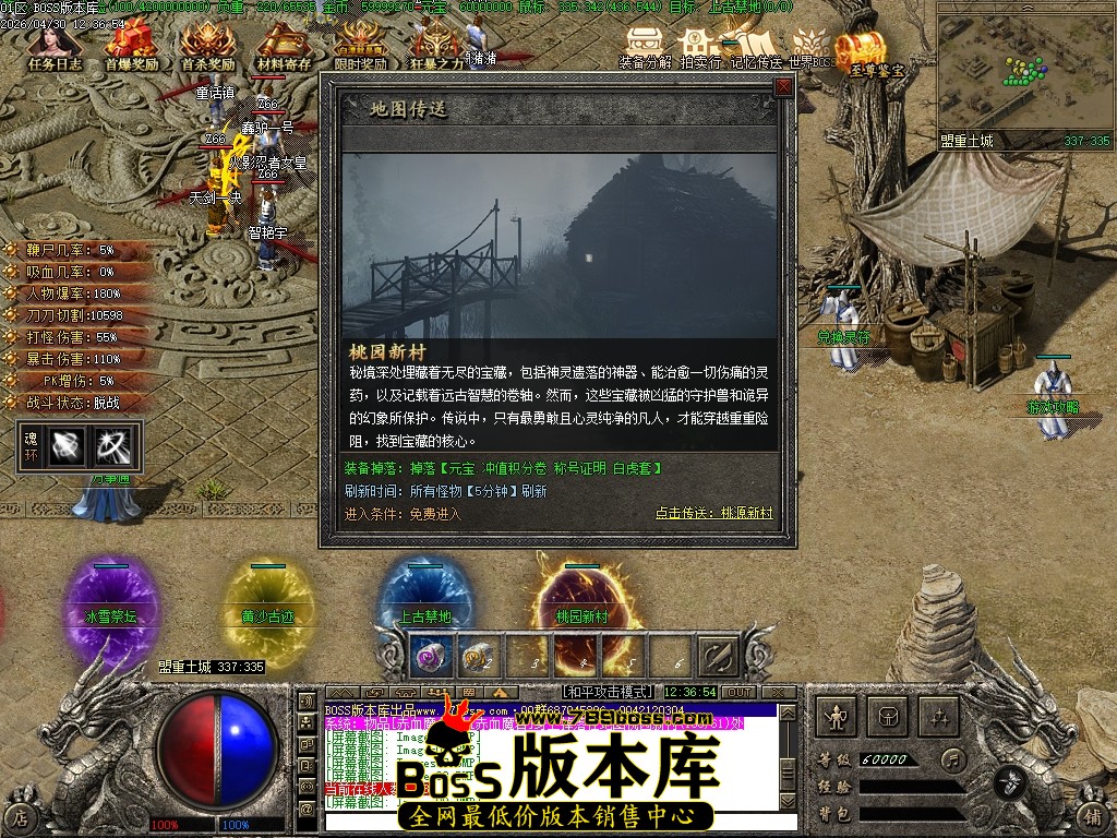 Images10压缩后.JPG