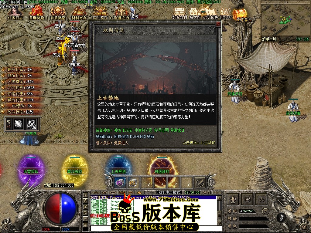 Images11压缩后.JPG