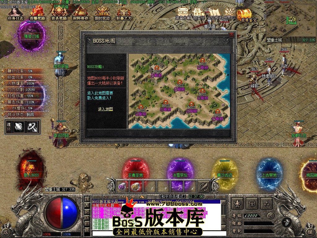 Images15压缩后.JPG