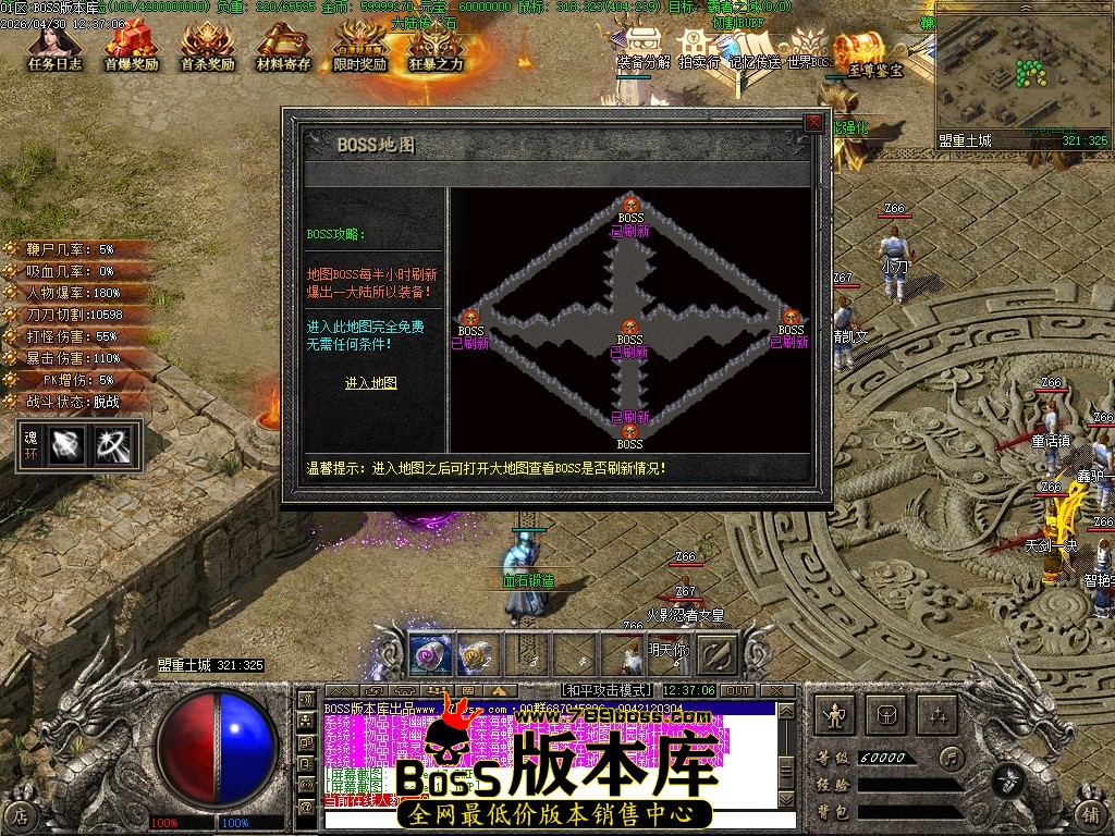 Images19压缩后.JPG