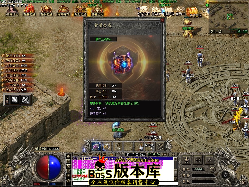 Images20压缩后.JPG