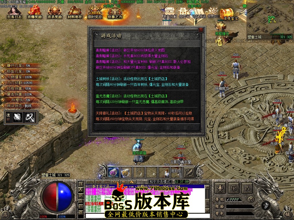 Images21压缩后.JPG