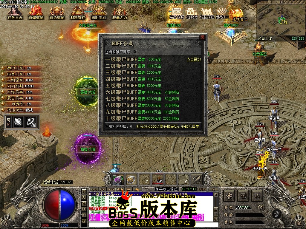 Images23压缩后.JPG