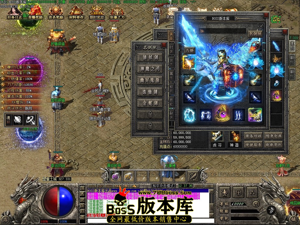 Images49压缩后.JPG