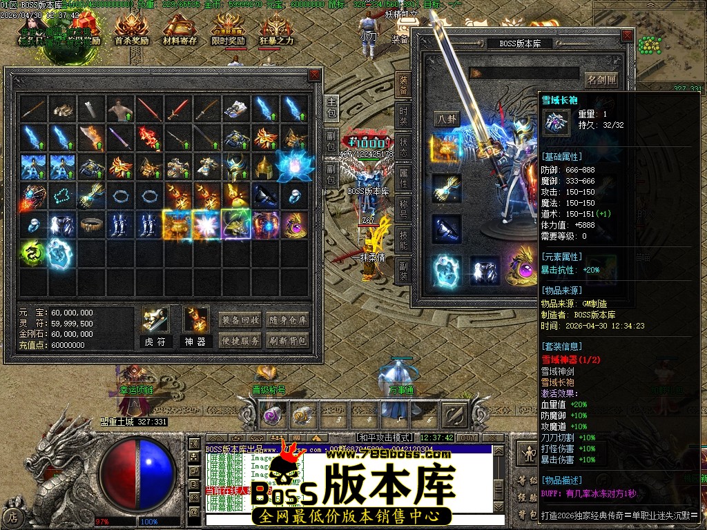 Images55压缩后.JPG