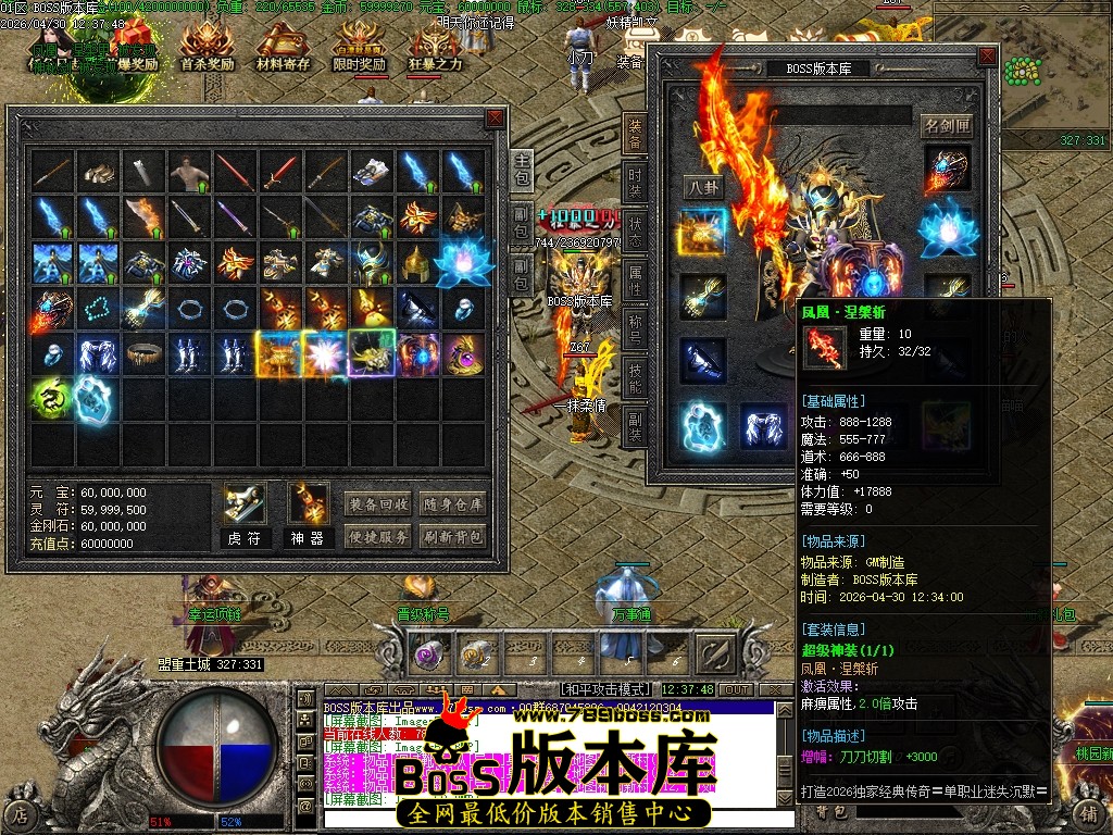 Images60压缩后.JPG