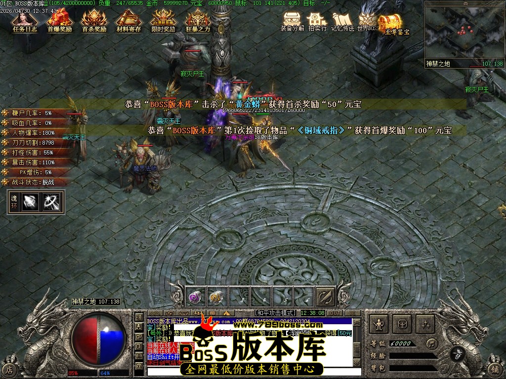 Images67压缩后.JPG