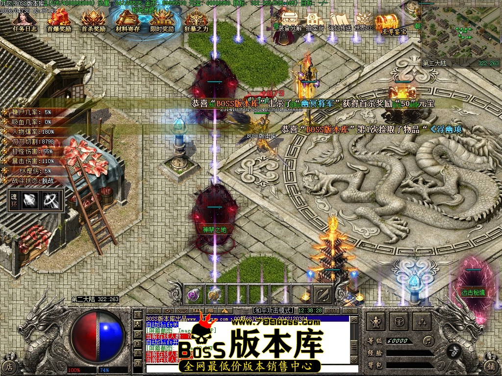 Images70压缩后.JPG