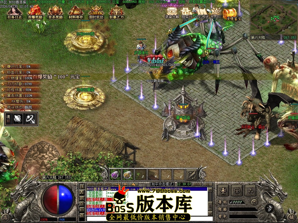 Images90压缩后.JPG