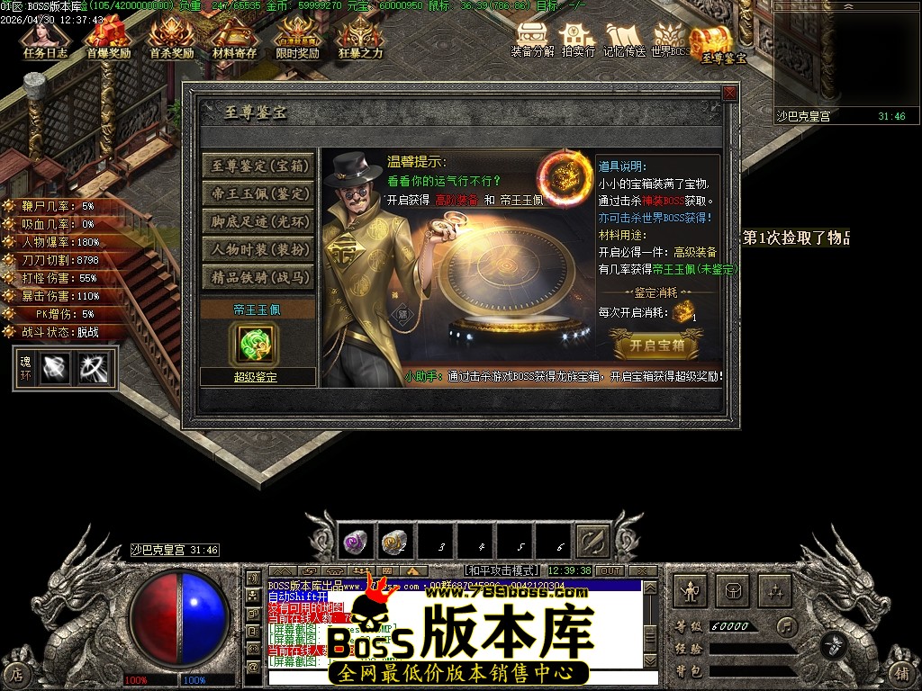 Images101压缩后.JPG