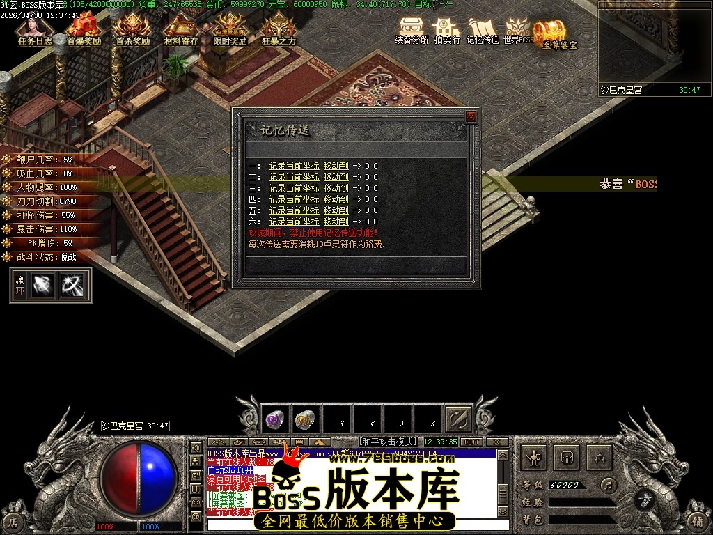 Images100压缩后.JPG