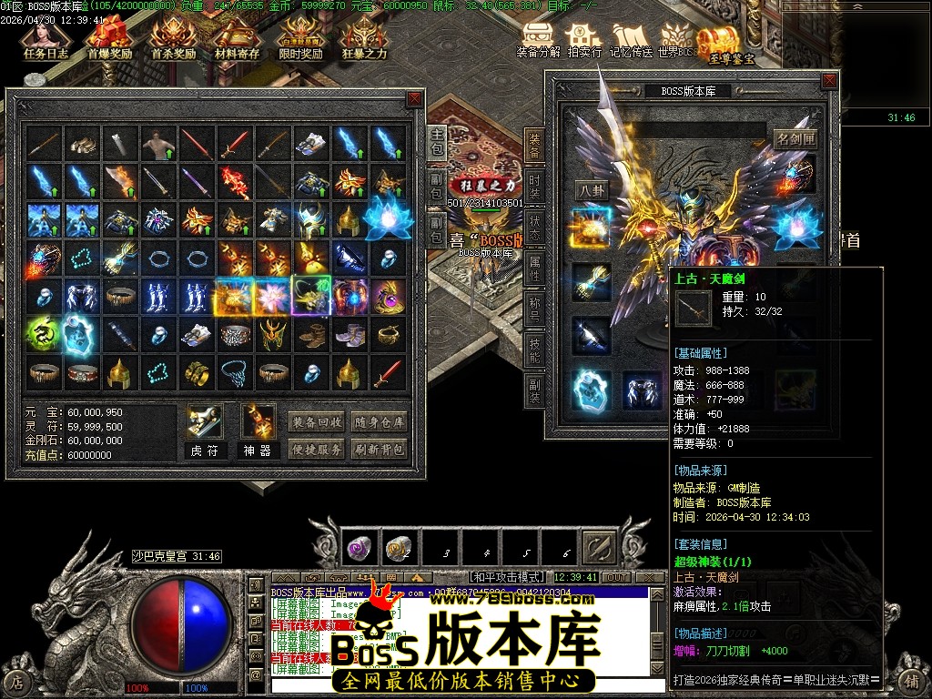 Images103压缩后.JPG