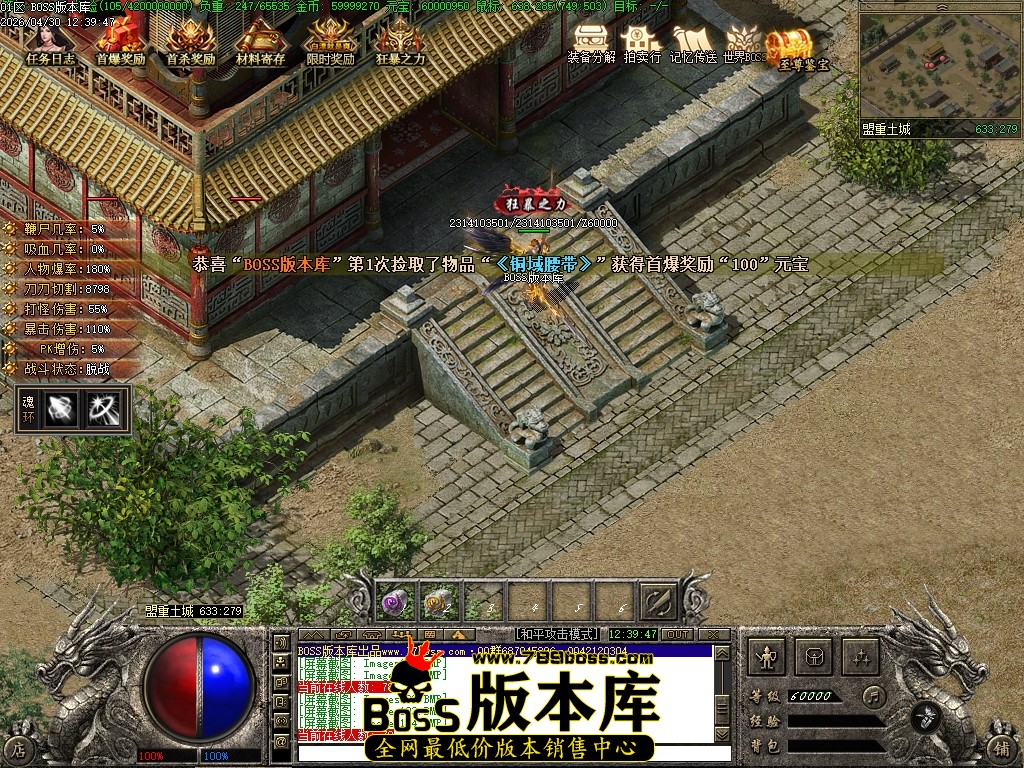 Images105压缩后.JPG