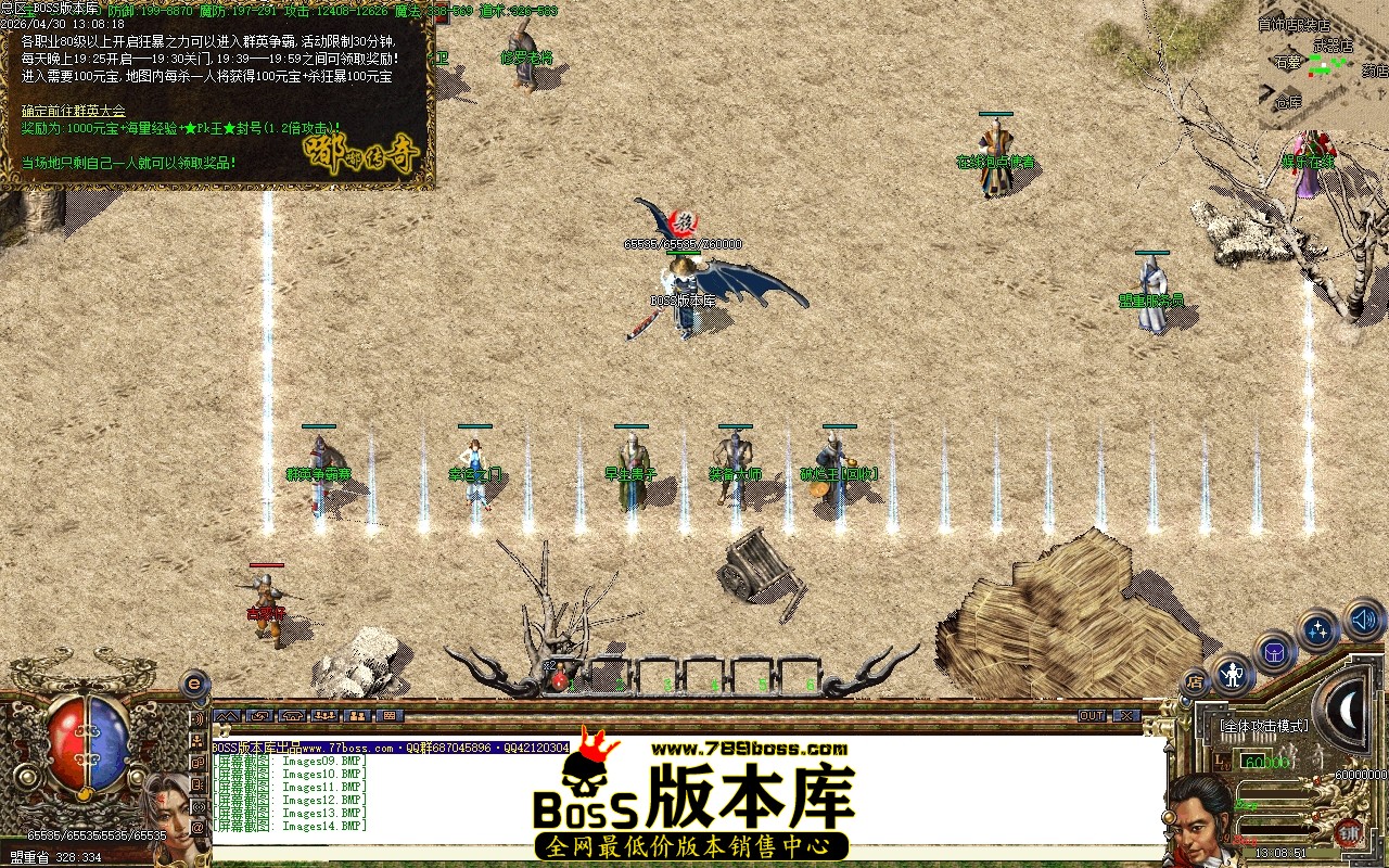 Images15压缩后.JPG