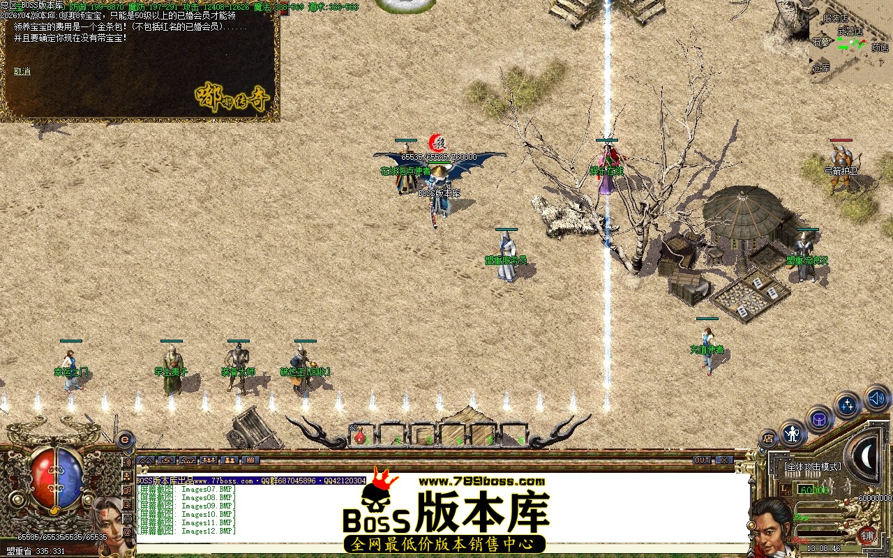 Images13压缩后.JPG