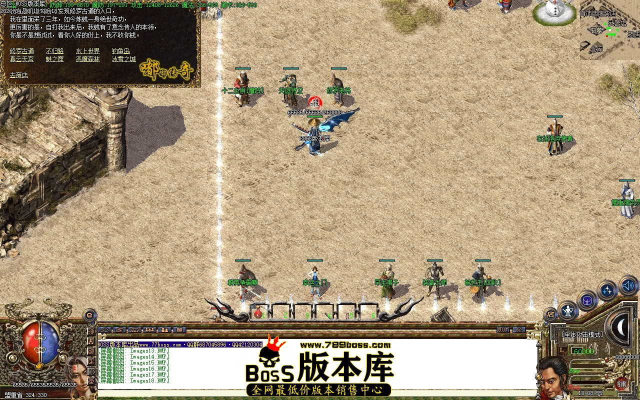 Images19压缩后.JPG