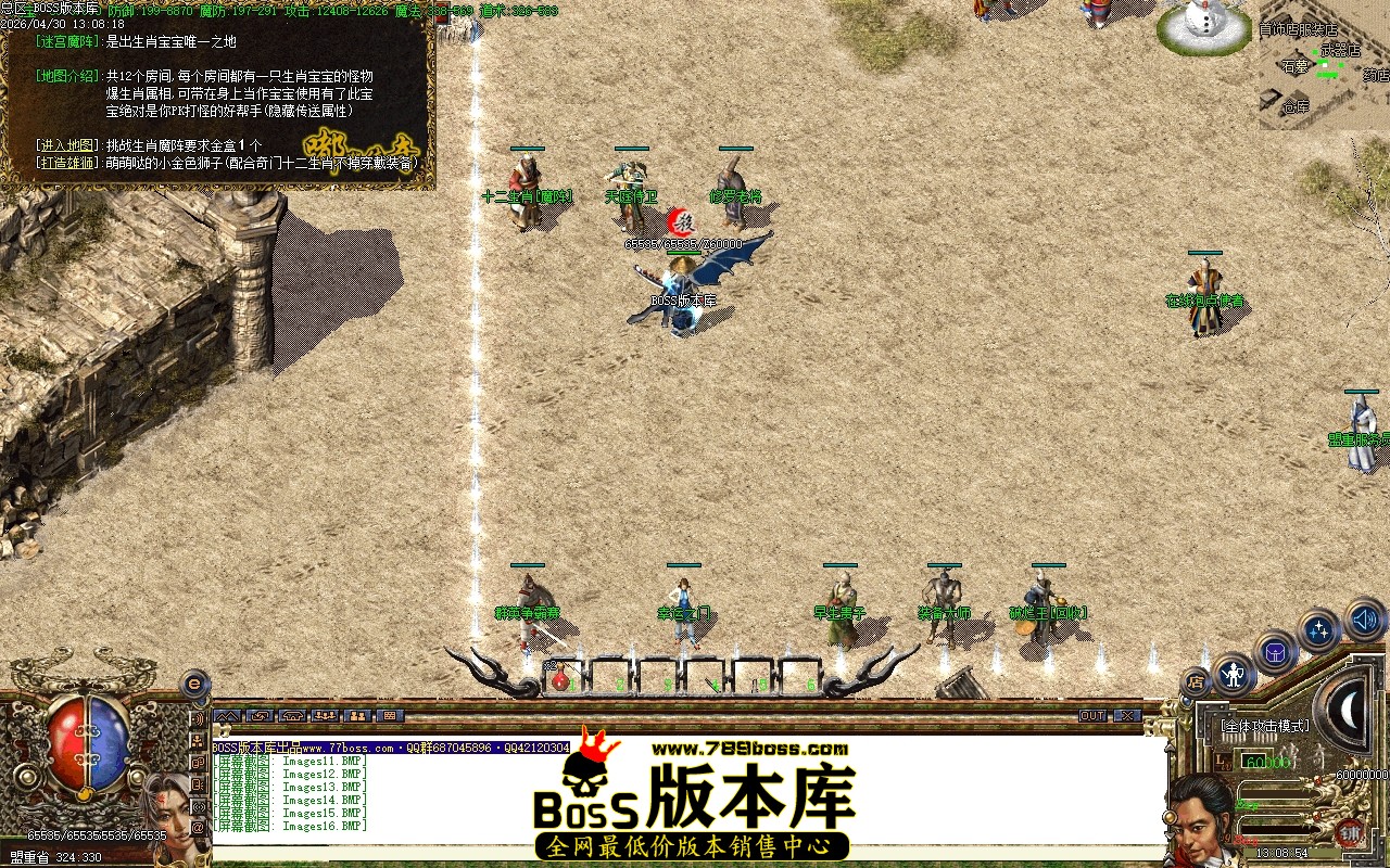 Images17压缩后.JPG