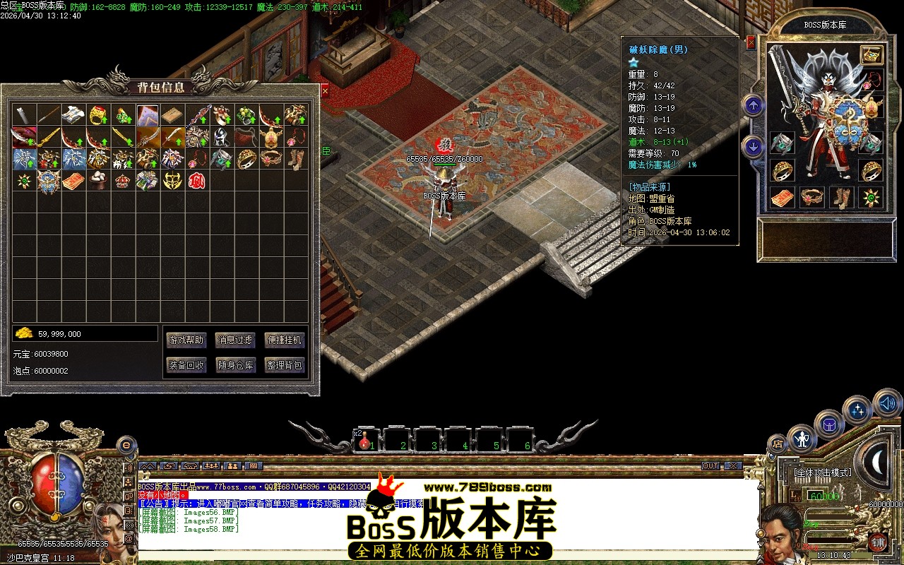 Images59压缩后.JPG