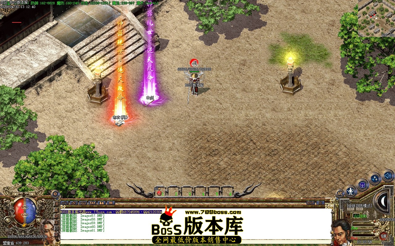 Images62压缩后.JPG