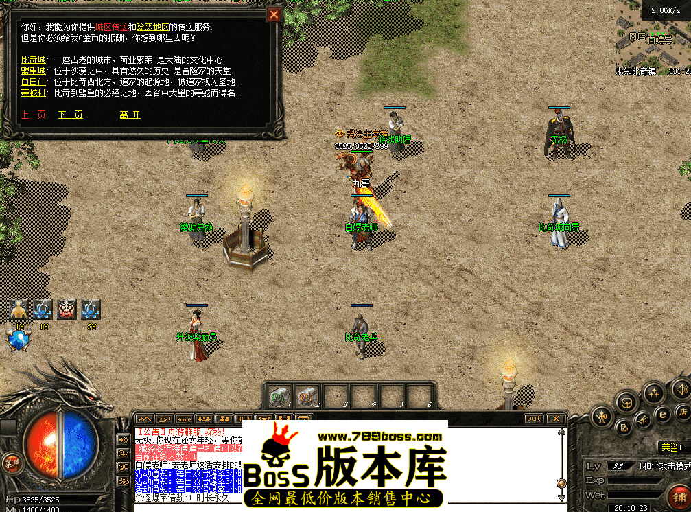 QQ图片20260430201031.png