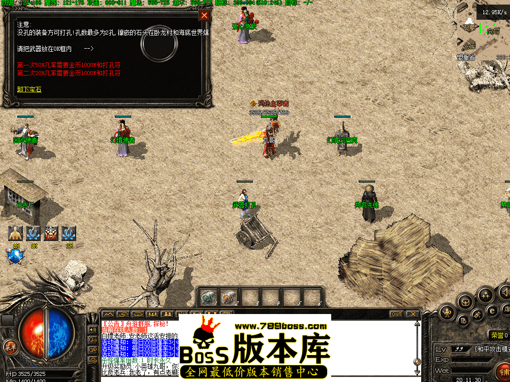 QQ图片20260430201138.png