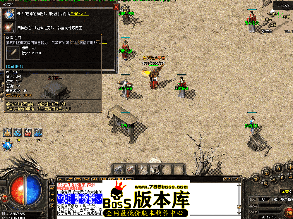 QQ图片20260430201223.png