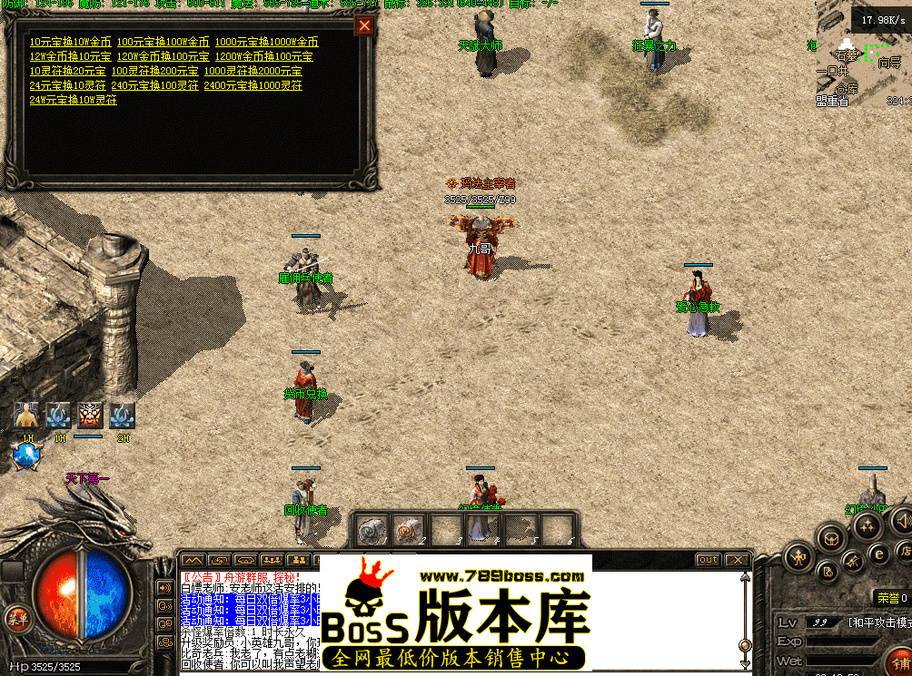 QQ图片20260430201301.png