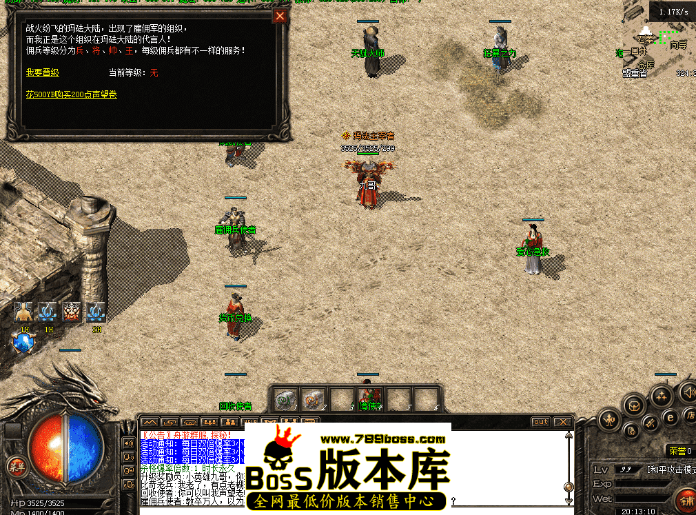 QQ图片20260430201318.png