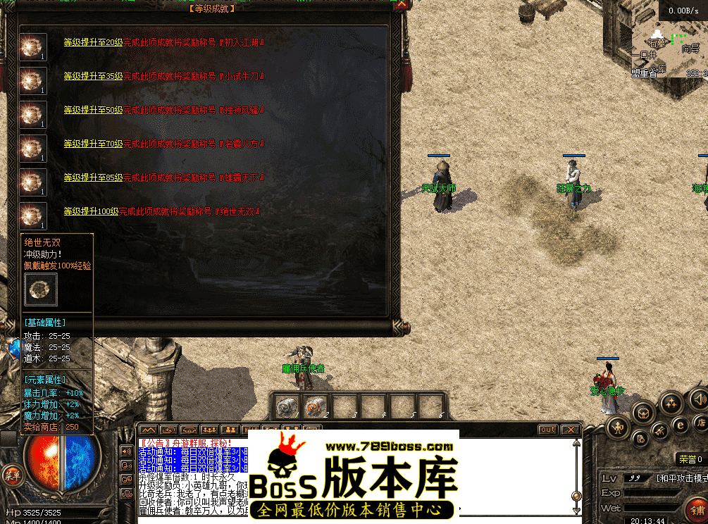 QQ图片20260430201353.png