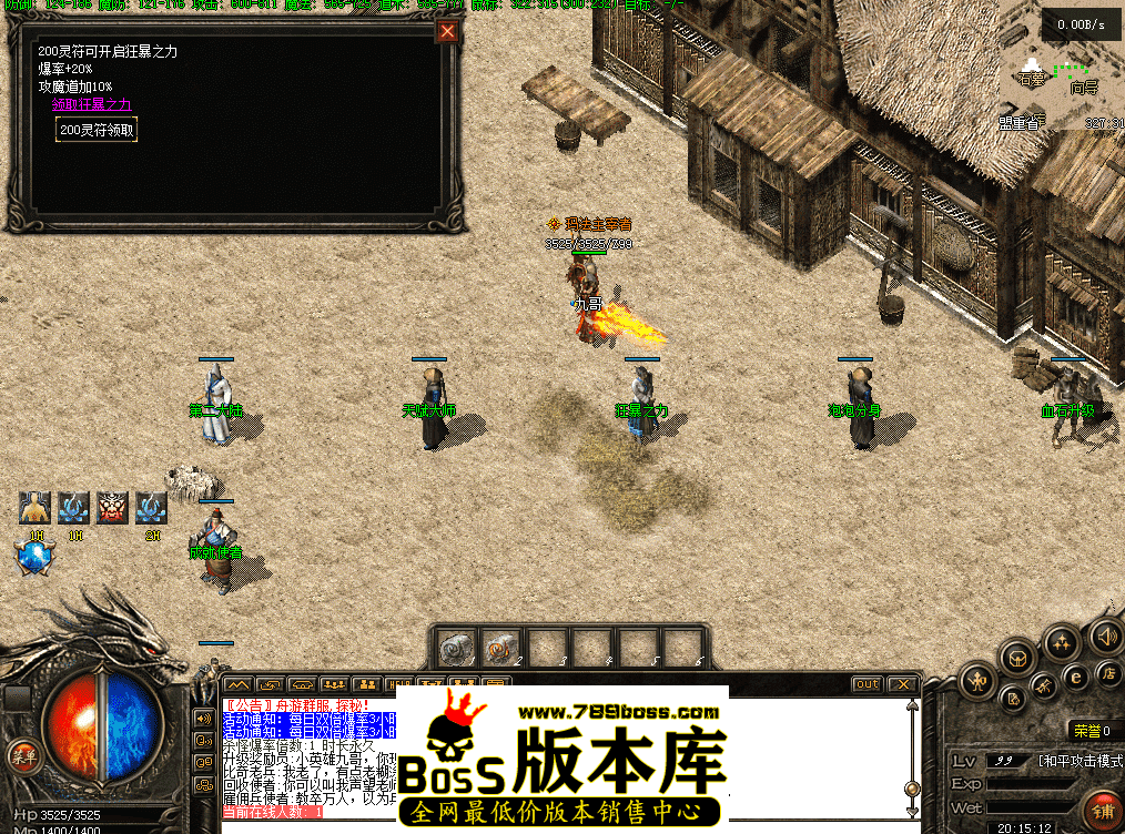 QQ图片20260430201520.png