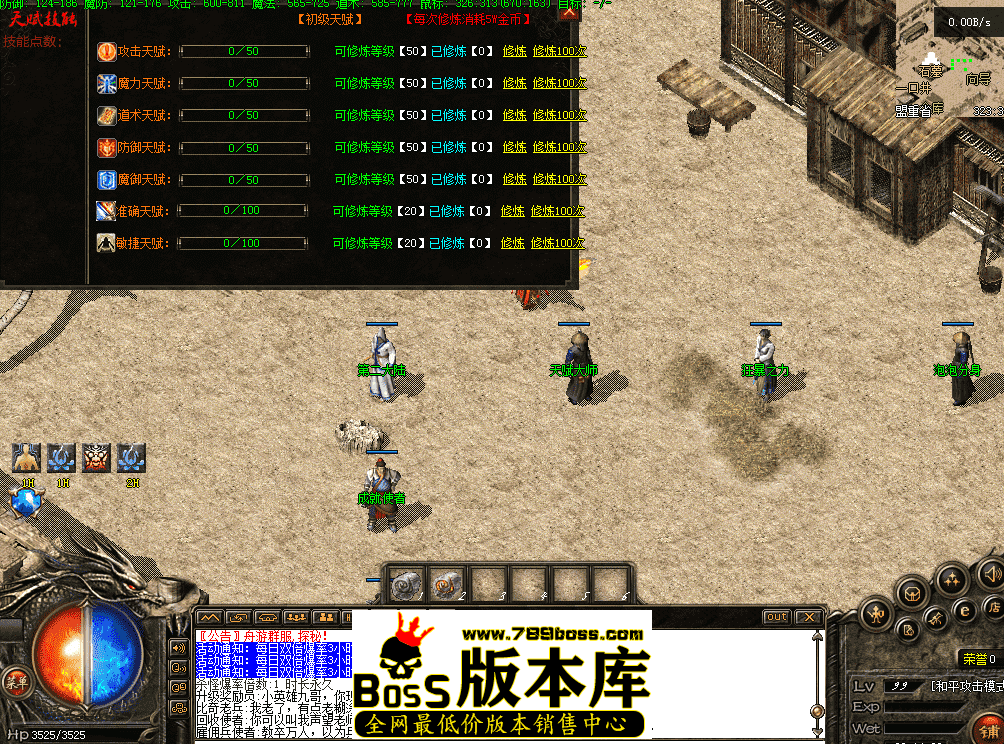 QQ图片20260430201436.png
