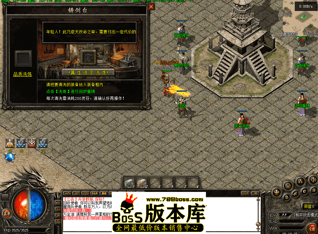 QQ图片20260430201945.png
