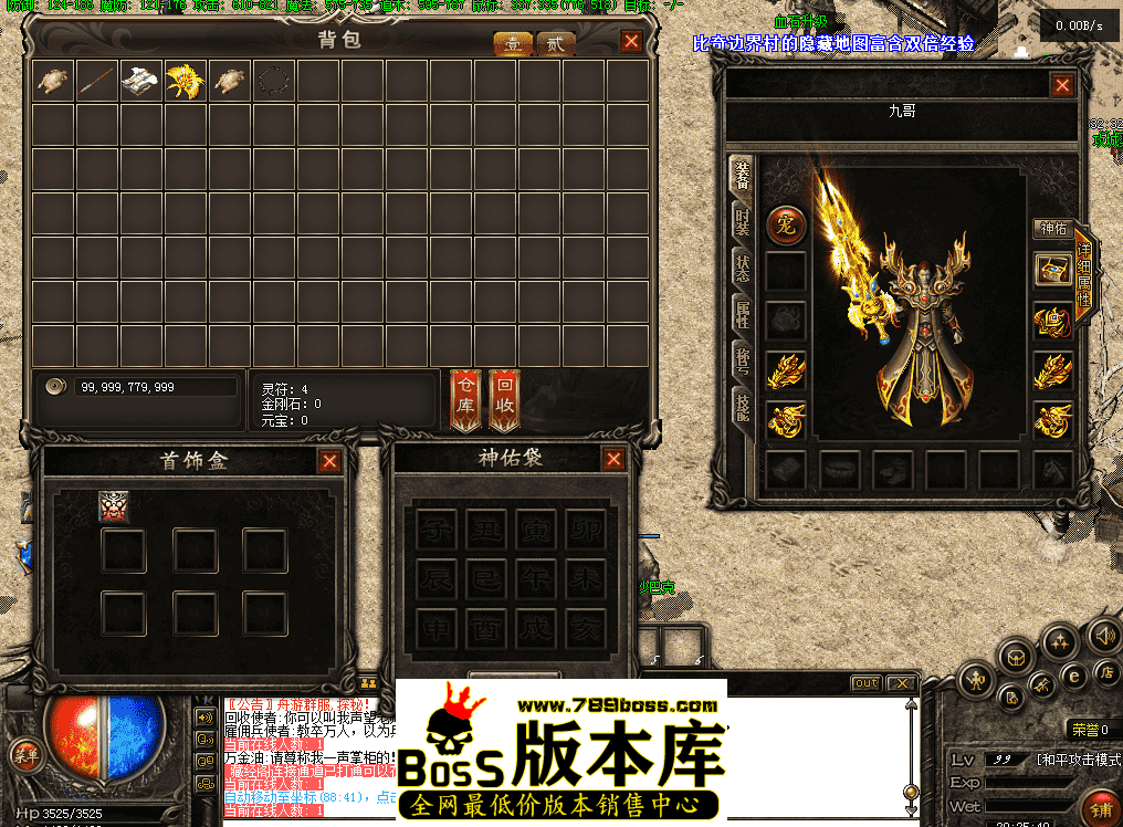 QQ图片20260430202558.png