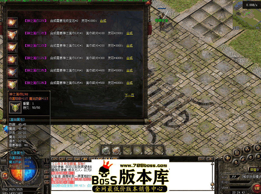 QQ图片20260430202452.png
