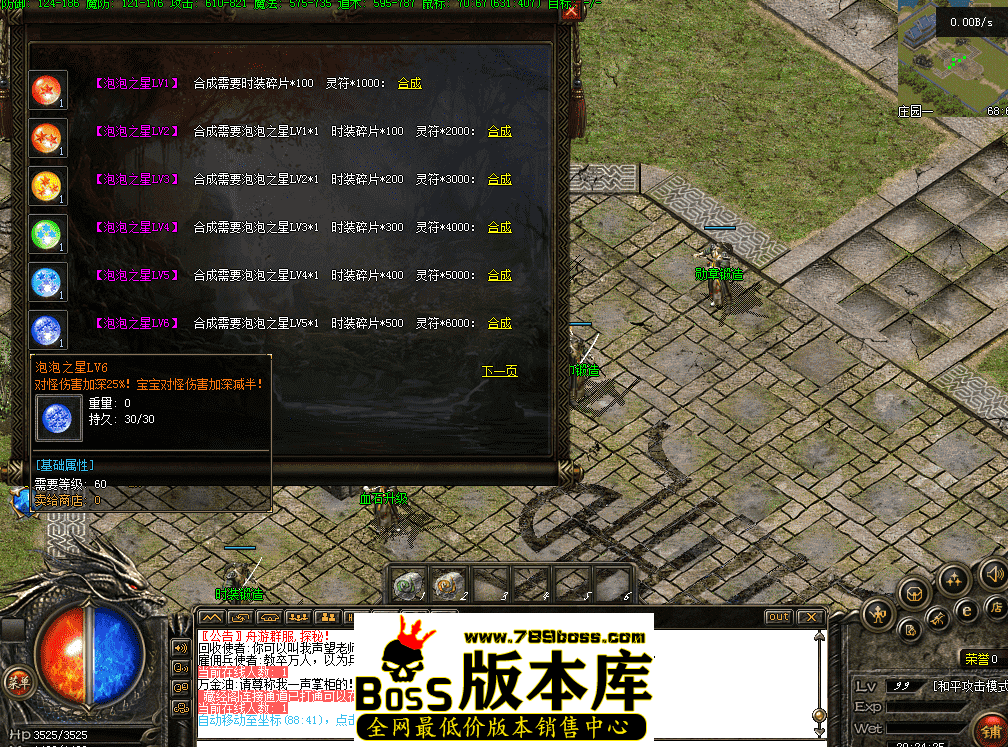 QQ图片20260430202433.png
