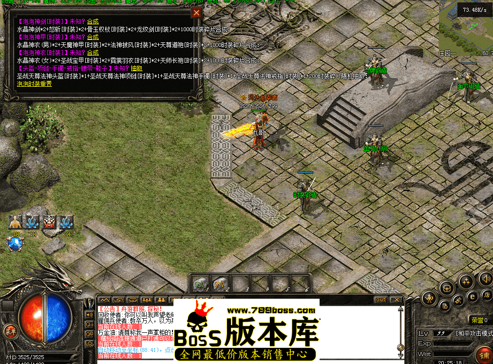 QQ图片20260430202527.png