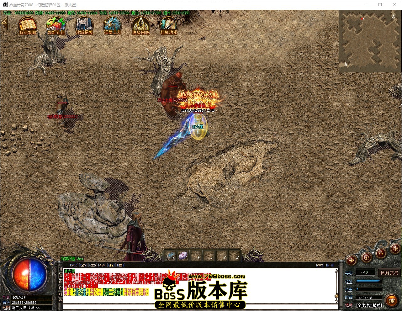 QQ_1777616659222.jpg